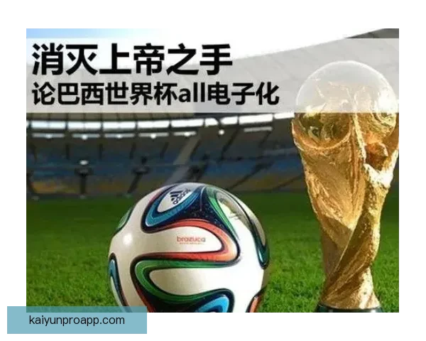 2026世界杯买球网站推荐及最新投注攻略全面解析